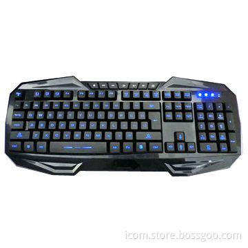 Illuminated Multimedia Keyboard, 104 Standard Keys, 7 Game Keys, Novelty Burly, Multiple Languages